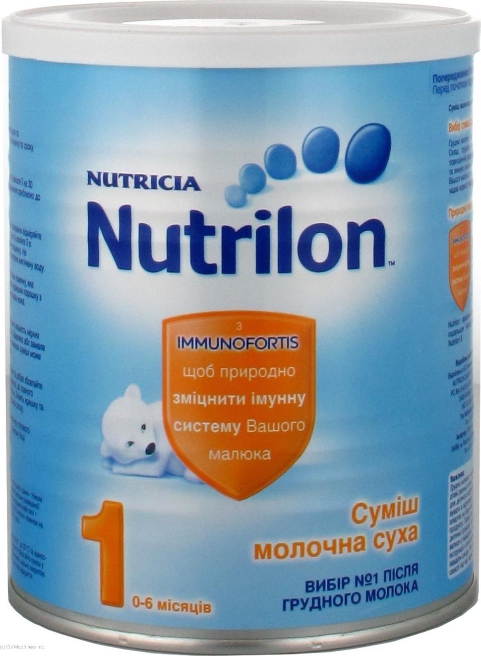 Смесь Nutrilon 1 Immunofortis с рождения