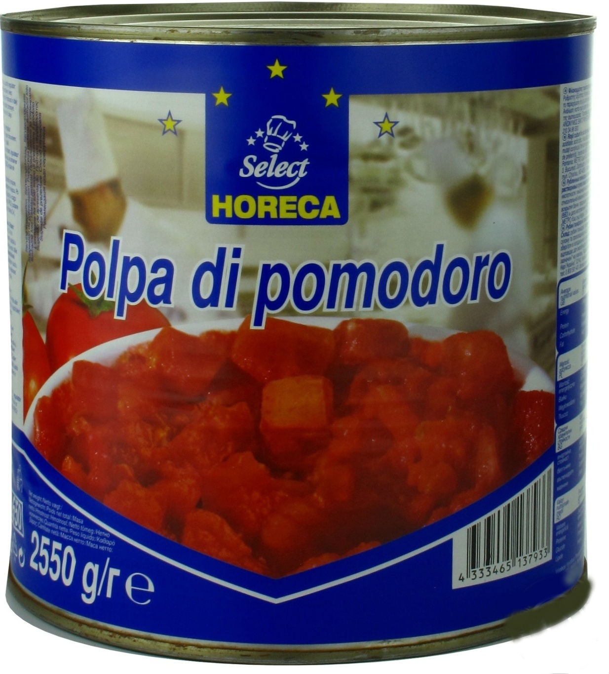 Томаты Horeca Select рубленные в томатном соке