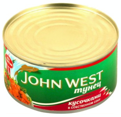 Тунец John West кусочками в собственном соку