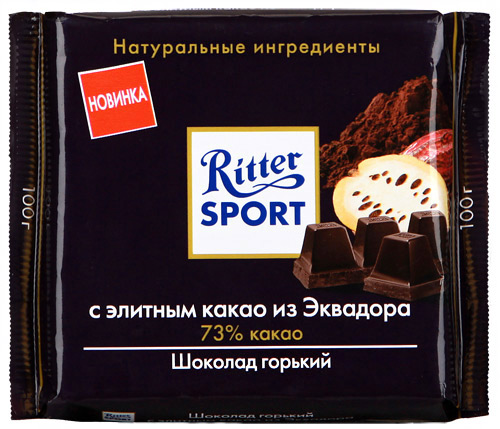 Шоколад Ritter Sport горький 73%