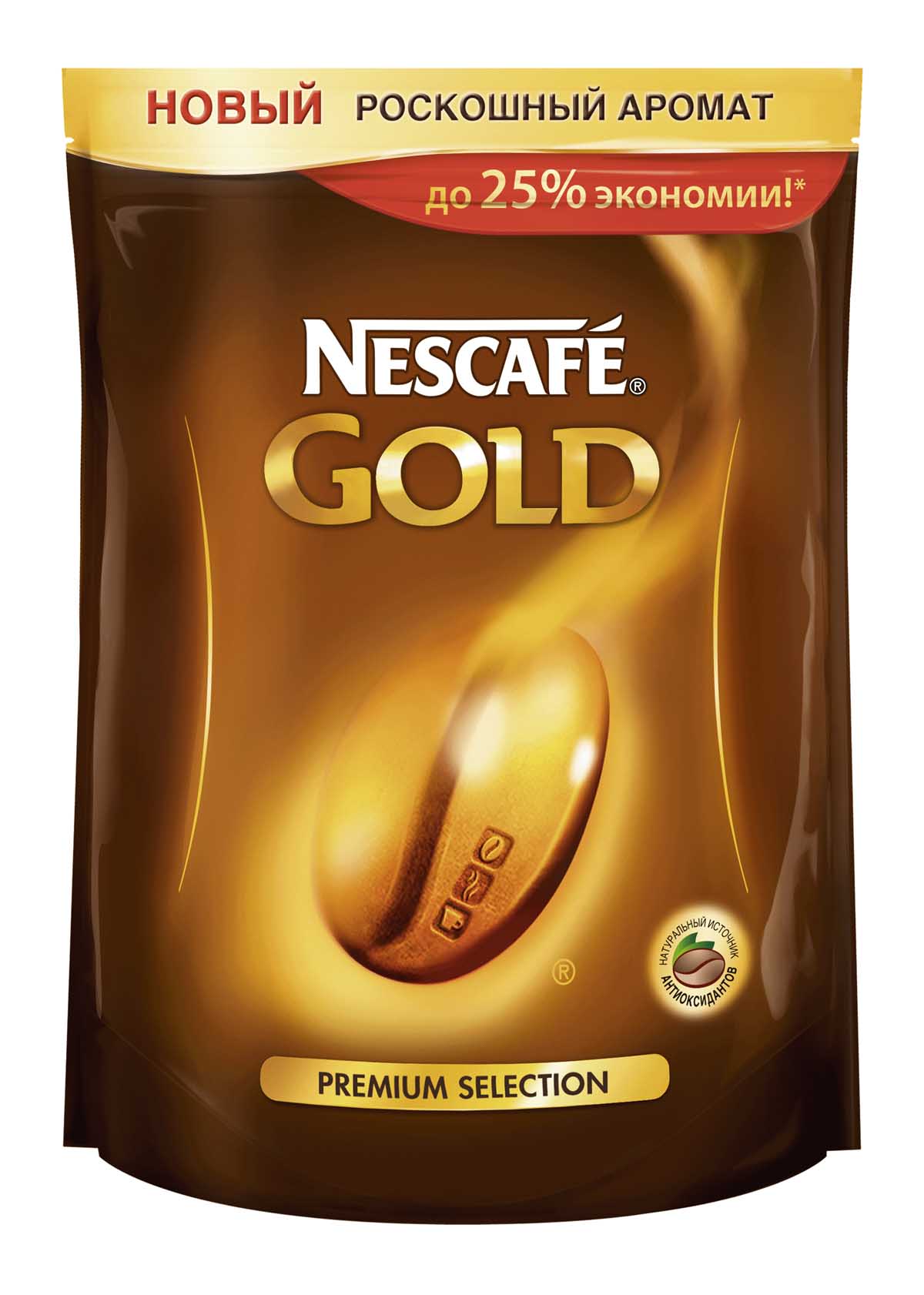 Кофе Nescafe Gold пакет