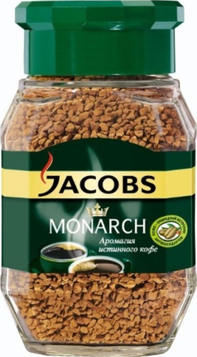 Кофе Jacobs Monarch растворимый