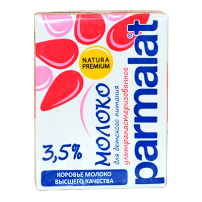 Молоко Parmalat 3