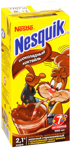 Коктейль Nestle Nesquik шоколадный