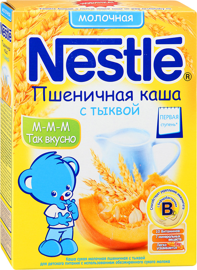 Каша Nestle пшеничная с тыквой молочная 1 ступень