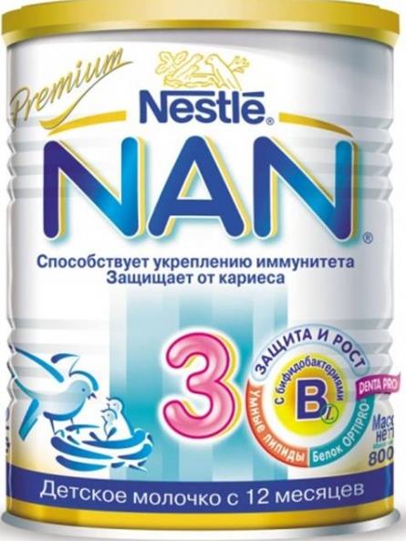 Смесь Nestle Nan 3 молочная с 12 месяцев