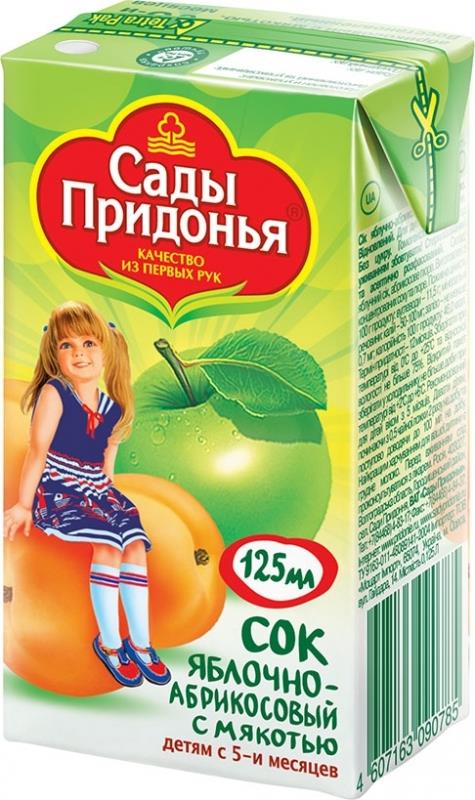 Сок Сады Придонья яблоко и абрикос с мякотью с 5 месяцев