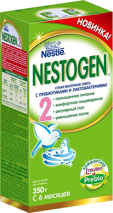Смесь Nestle Nestogen 2 молочная сухая адаптированная с пребиотиками
