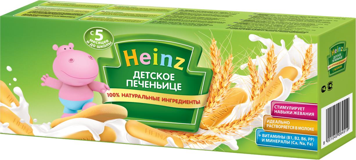 Печенье Heinz детское в саше c 5 месяцев