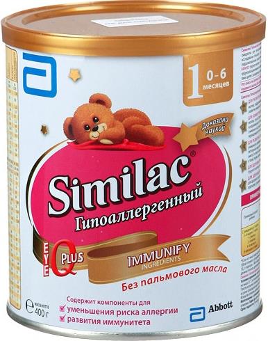 Смесь Similac-1 молочная гипоаллергенная с рождения