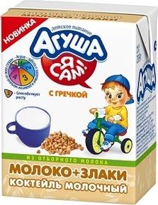 Коктейль Агуша Я Сам молочный молоко + злаки гречневый 3%