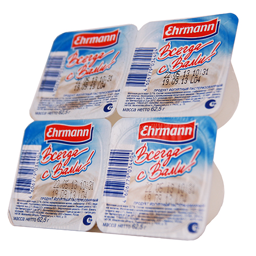 Йогуртный продукт Ehrmann Всегда с вами 2