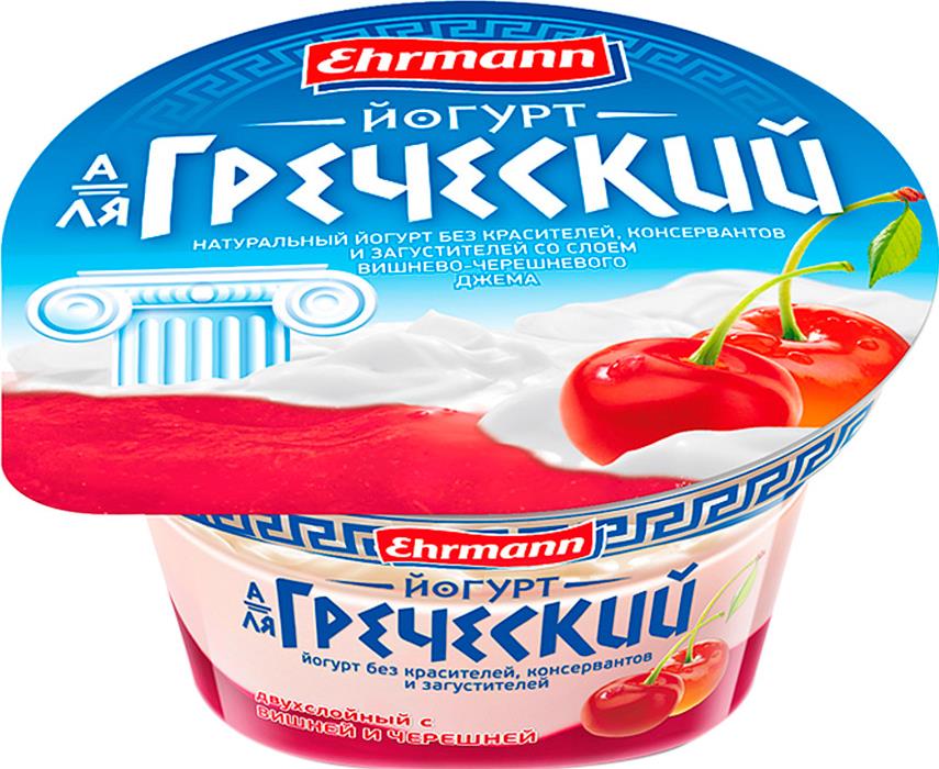 Йогурт Ehrmann А-ля Греческий с вишней и черешней
