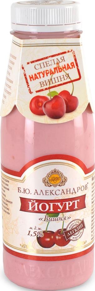 Питьевой йогурт Б.Ю. Александров 1