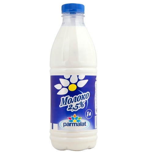 Молоко Parmalat пастеризованное 2