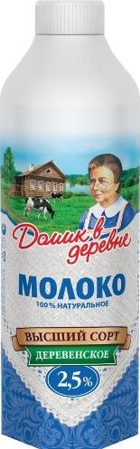 Молоко Домик в Деревне Деревенское в бутылке TEA 2
