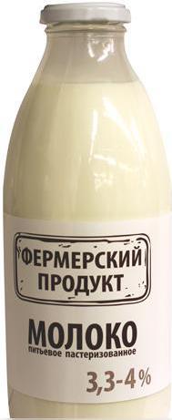 Молоко Фермерский Продукт пастеризованное 3