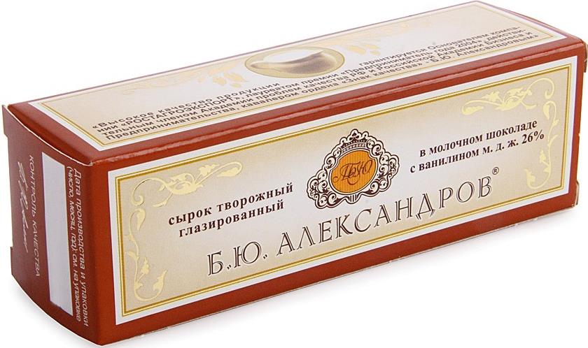 Сырок Б.Ю. Александров глазированный с молочным шоколадом 15%