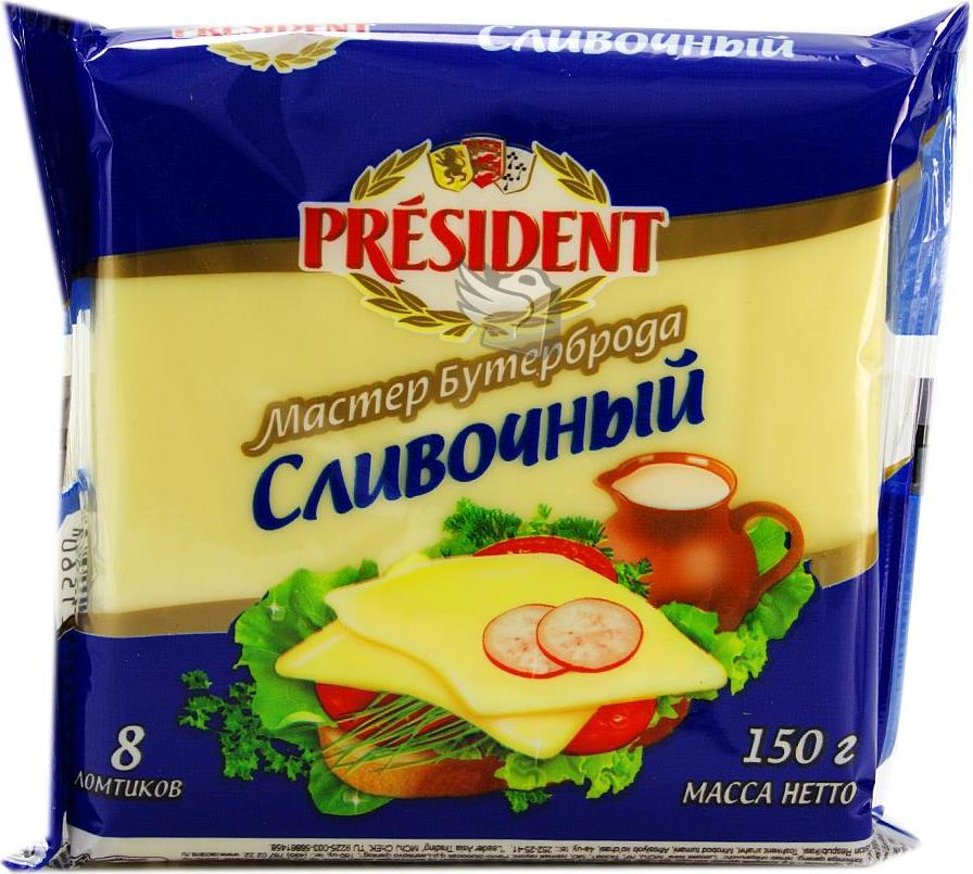 Сыр President Мастер Бутерброда Сливочный