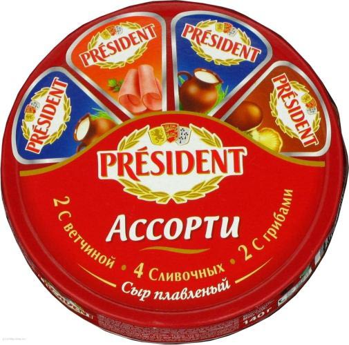 Сыр President плавленый Ассорти