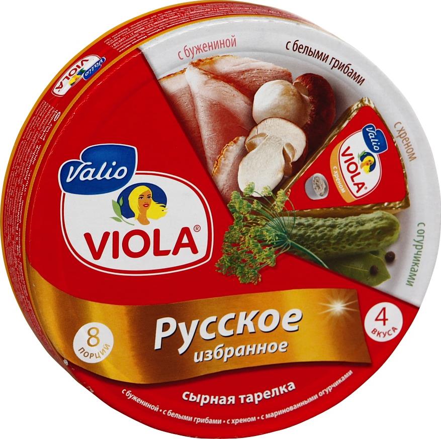 Сыр Viola Русское избранное плавленый ассорти