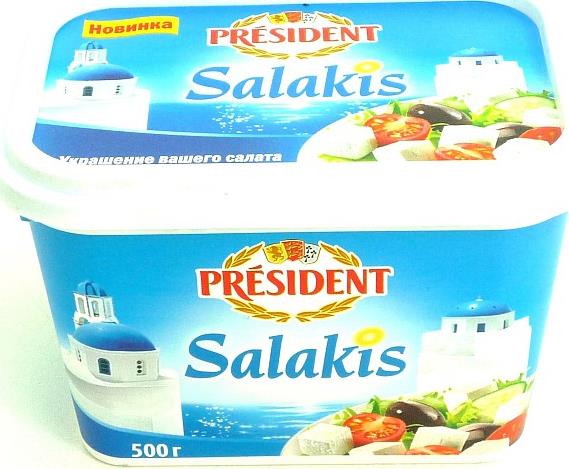 Сыр President рассольный Salakis 48%