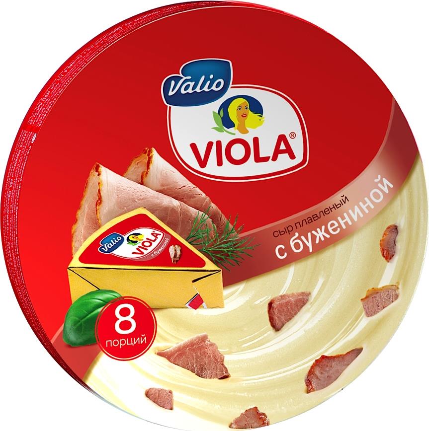 Сыр Viola плавленый с бужениной