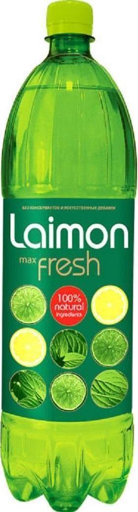 Напиток Laimon Fresh max газированный