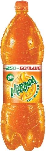 Напиток Mirinda газированный