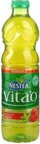 Чай Nestea холодный зеленый Клубника