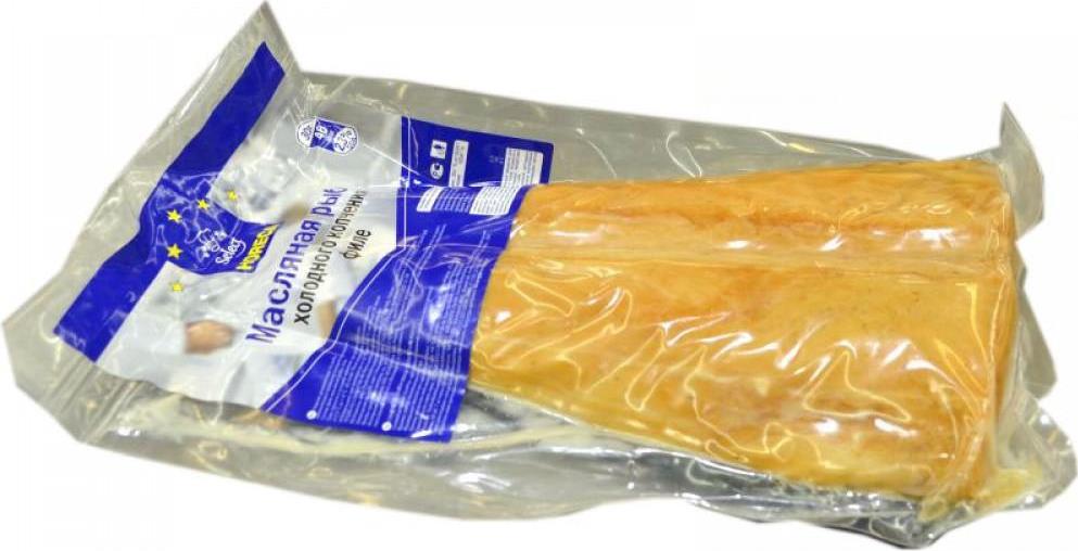 Масляная рыба Horeca Select холодного копчения в вакуумной упаковке