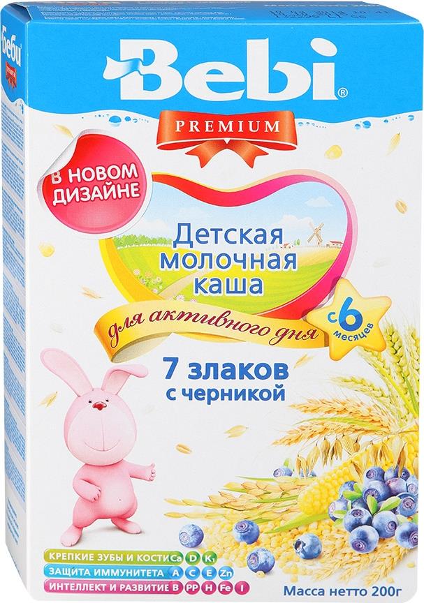 Каша Bebi молочная 7 злаков с черникой