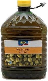 Масло Aro оливковое из выжимок Италия