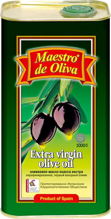 Масло Maestro de Oliva оливковое Extra Vergine Испания