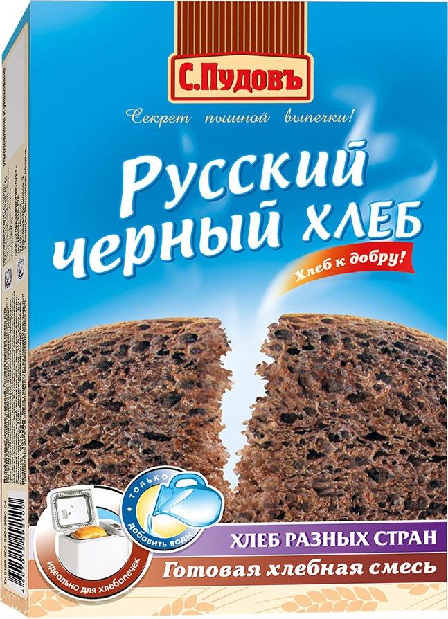 Смесь С.Пудовъ Хлебная Русский черный хлеб