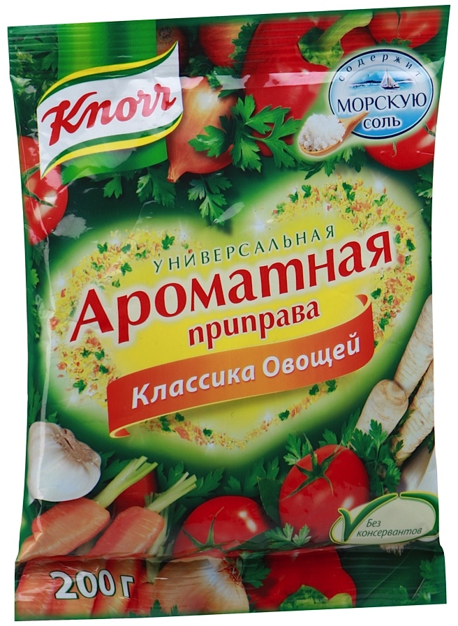 Приправа Knorr Классика овощей