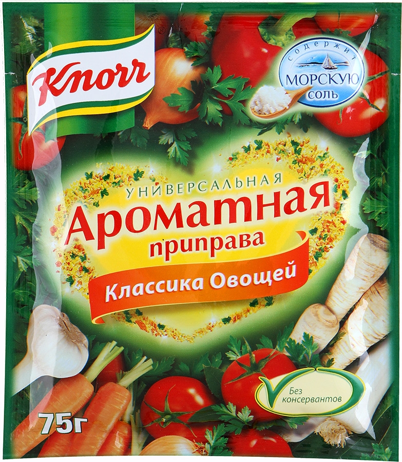Приправа Knorr Ароматная
