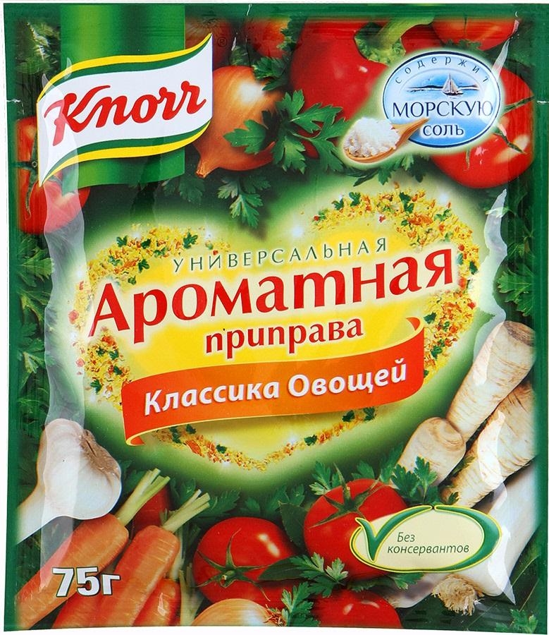 Приправа Knorr Классика овощей универсальная