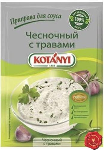 Приправа Kotanyi для соуса Чесночный с травами