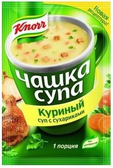 Суп Knorr Куриный с сухариками быстрого приготовления