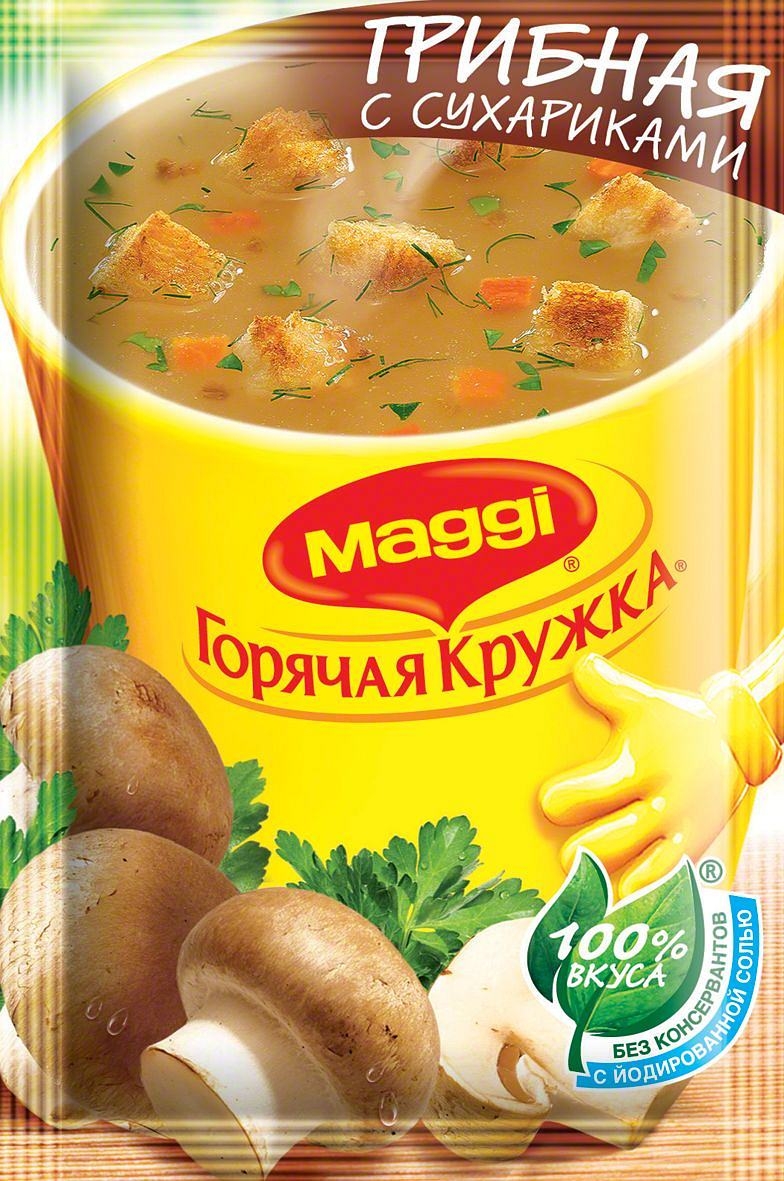 Суп Maggi Горячая кружка грибной с сухариками
