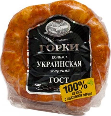 Колбаса Ближние Горки Украинская жареная ГОСТ в вакуумной упаковке
