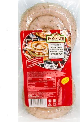 Колбаски Ponnath баварские улитка для жарки и гриля