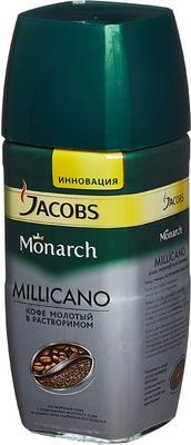 Кофе Jacobs Monarch Millicano