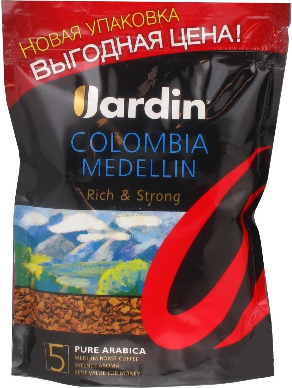 Кофе Jardin растворимый Colombia Medellin