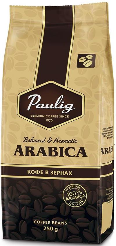 Кофе Paulig Арабика зерно