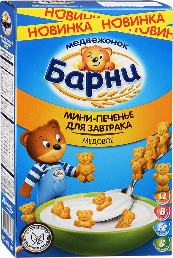 Печенье Барни Медвежонок мини Мед