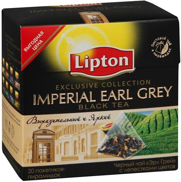 Чай Lipton Imperial Earl Grey черный