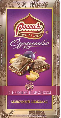 Шоколад Россия Шедрая Душа Сударушка с арахисом и изюмом