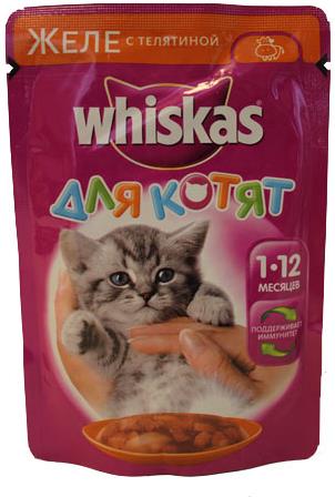 Корм для котят Whiskas желе с телятиной